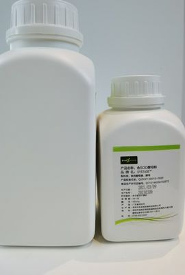 EINECS 232-943-0 de soins de la peau de dismutase de superoxyde du GAZON 50000iu/g