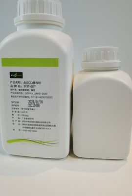 Dismutase microbienne 50000iu/g antioxydant de superoxyde de GAZON d'extraction