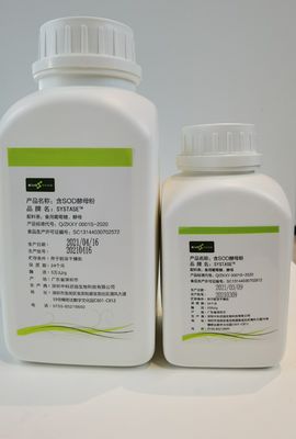 Poudre anti-vieillissement de dismutase de superoxyde de CAS 9054-89-1