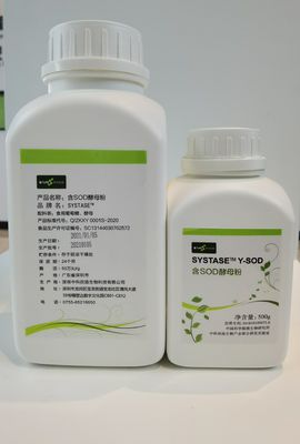 Dismutase du superoxyde 50000iu/g de CAS 9054-89-1 anti-vieillissement