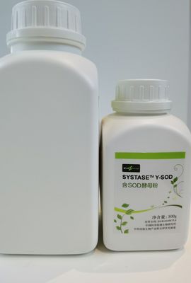 GAZON blanc de poudre de dismutase de superoxyde anti-vieillissement